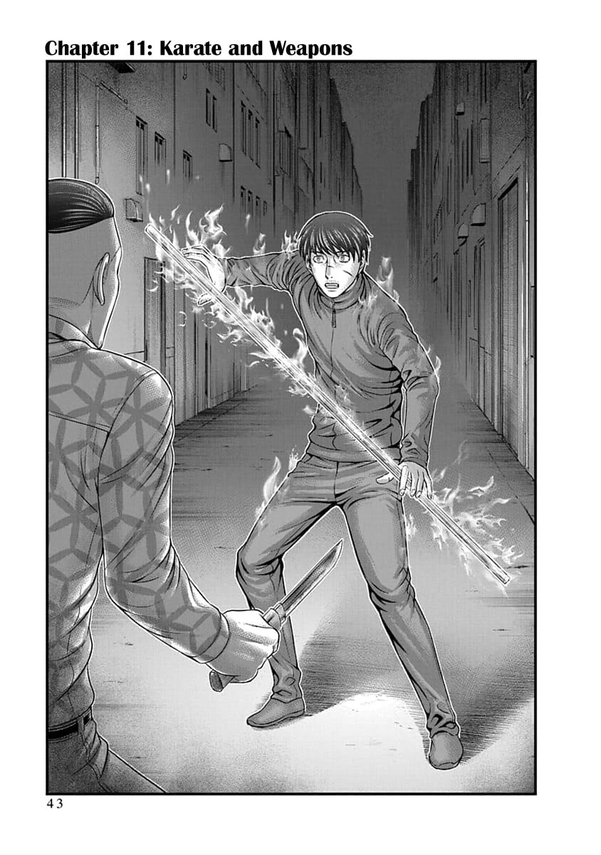 D.Diver Chapter 11 page 1 - 
