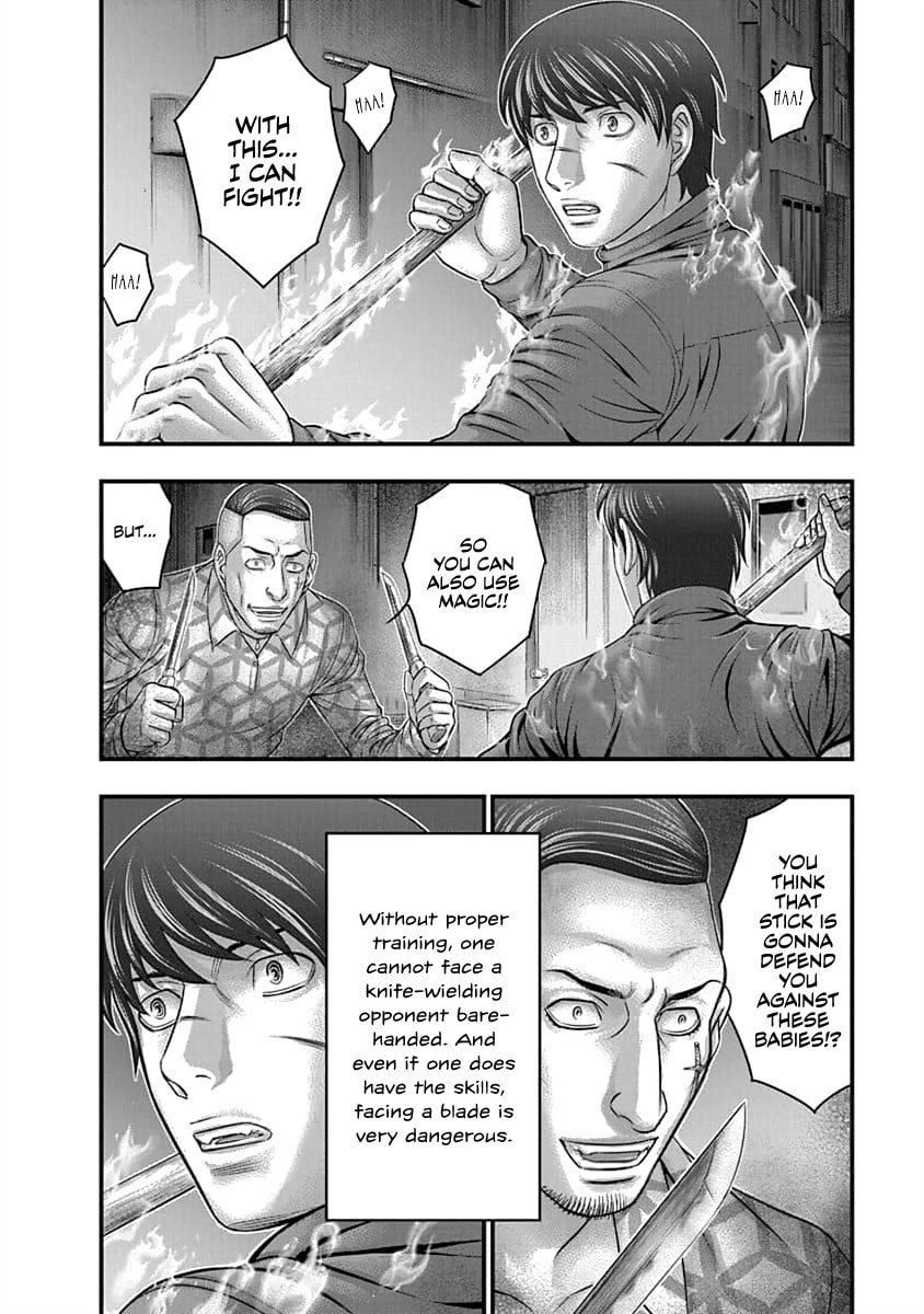 D.Diver Chapter 11 page 2 - 