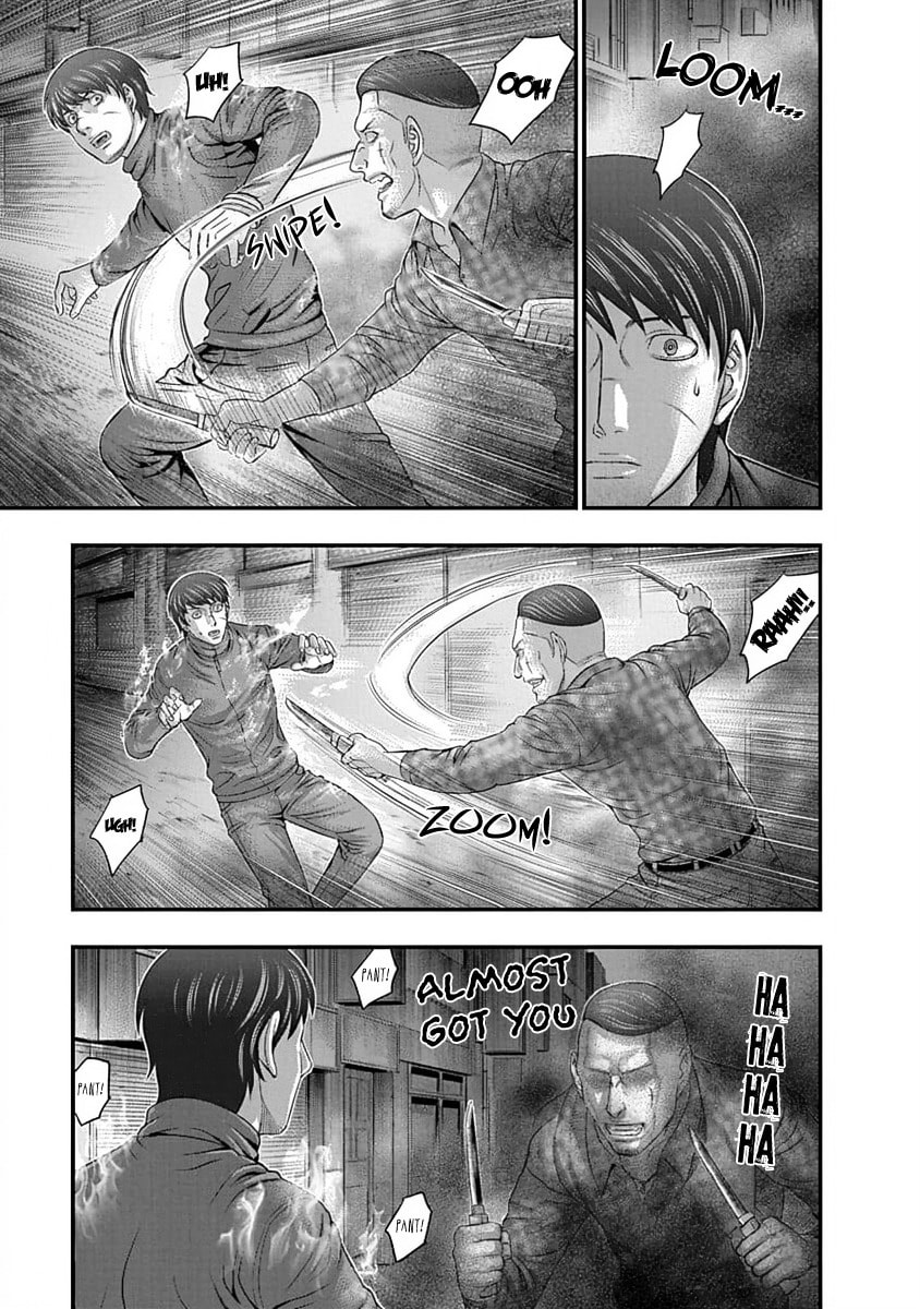 D.Diver Chapter 11 page 17 - 