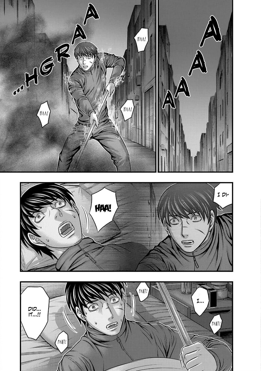 D.Diver Chapter 11 page 5 - 
