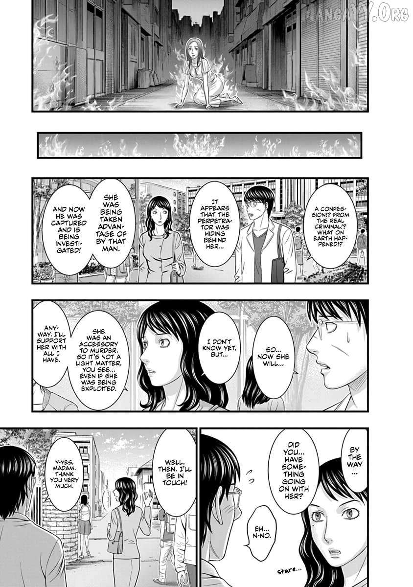 D.Diver Chapter 12 page 19 - 