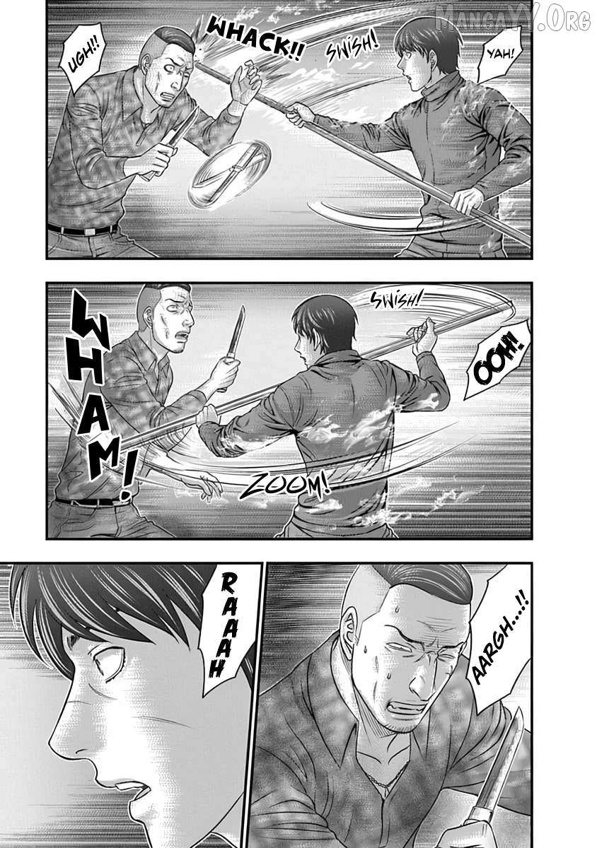 D.Diver Chapter 12 page 3 - 