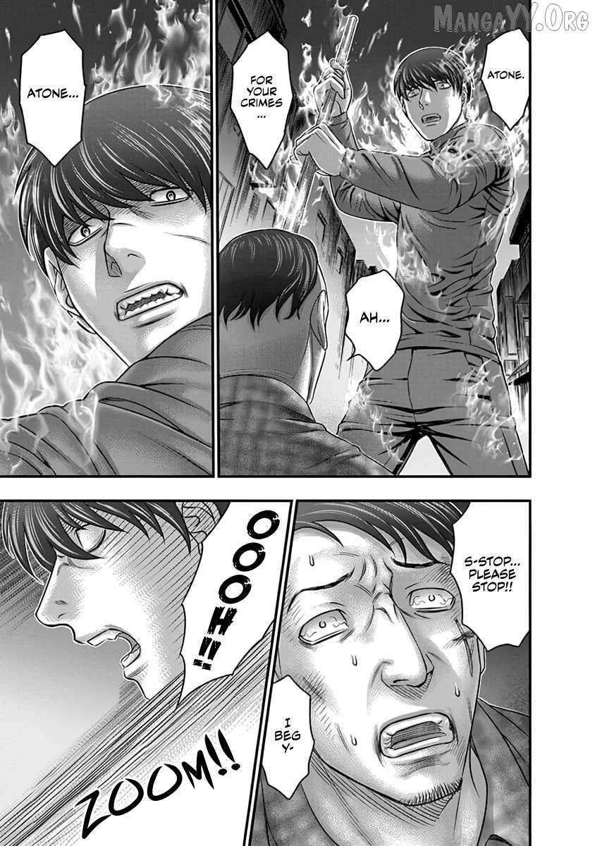D.Diver Chapter 12 page 5 - 