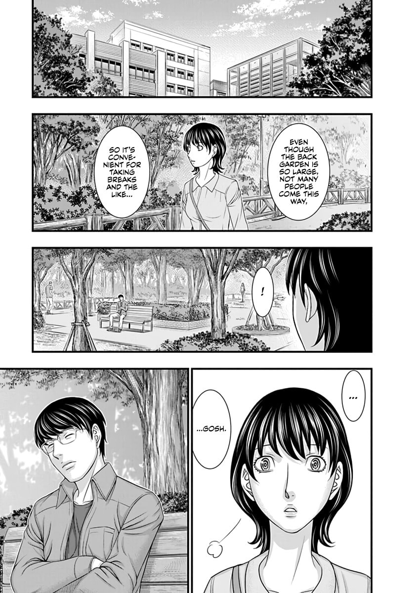 D.Diver Chapter 13 page 6 - 