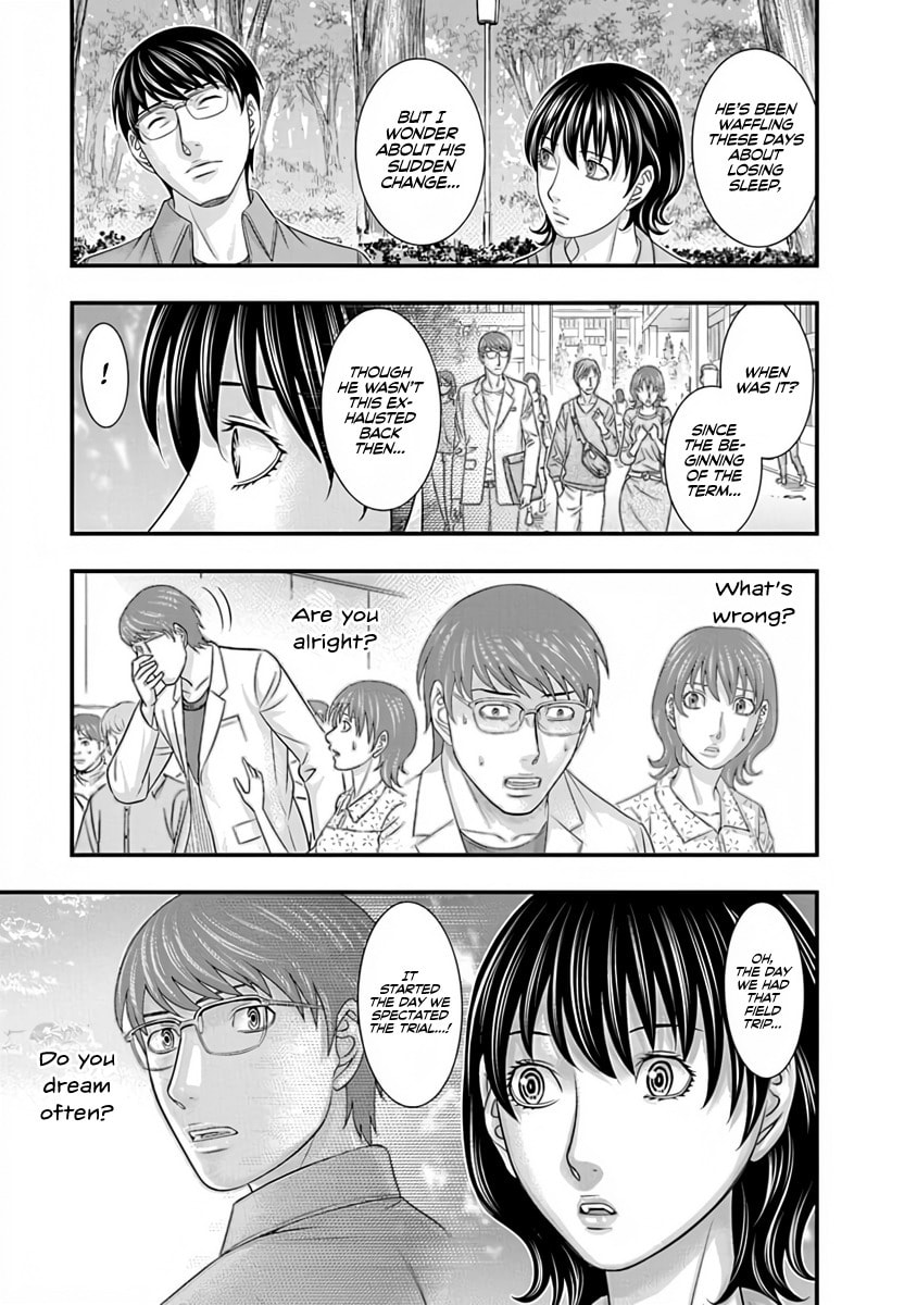 D.Diver Chapter 13 page 8 - 
