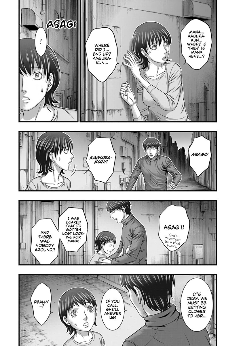 D.Diver Chapter 15 page 11 - 
