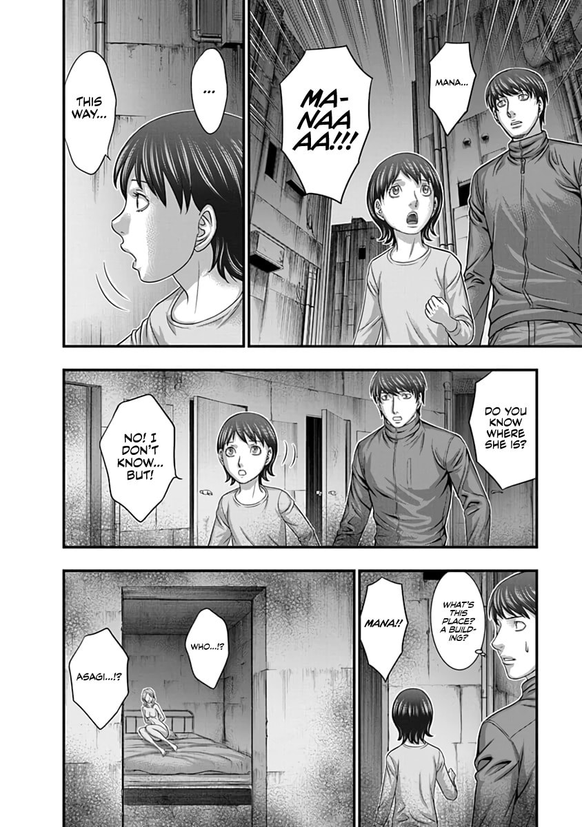 D.Diver Chapter 15 page 12 - 