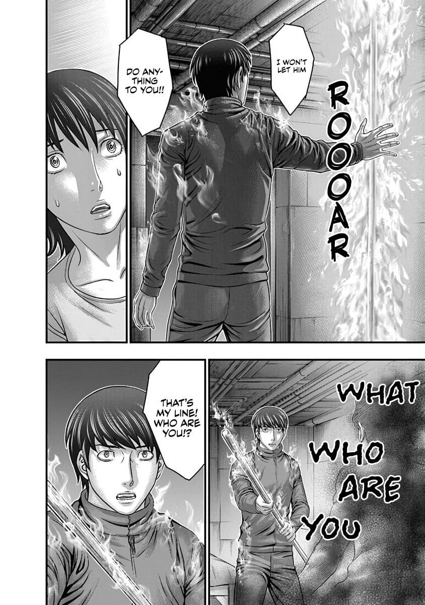 D.Diver Chapter 15 page 16 - 