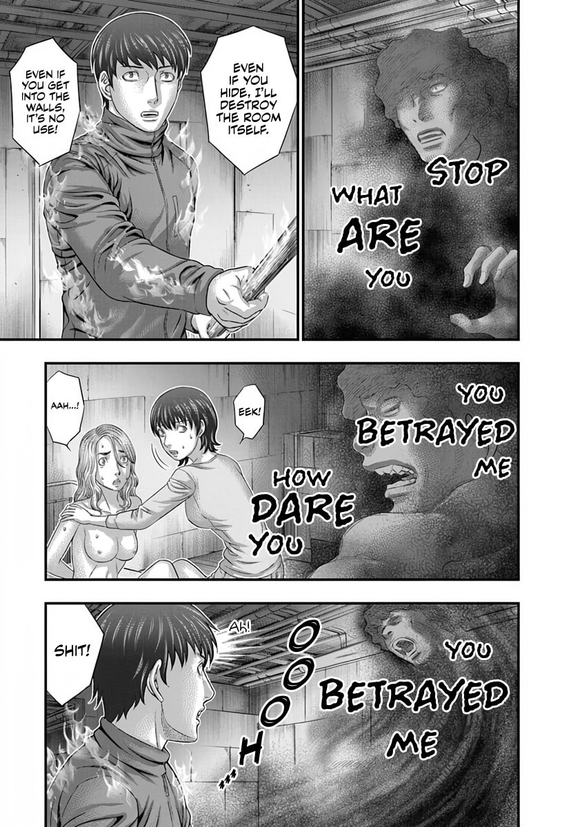 D.Diver Chapter 15 page 19 - 
