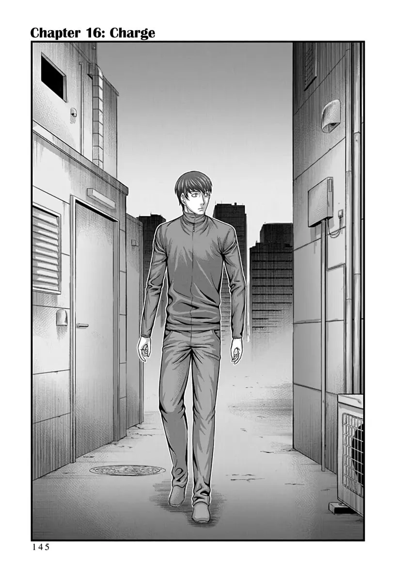 D.Diver Chapter 16 page 1 - 