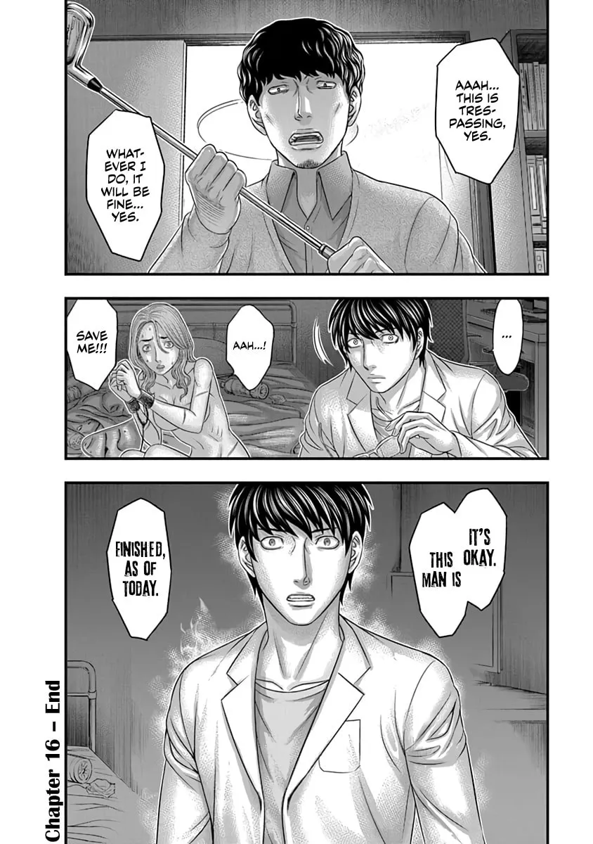 D.Diver Chapter 16 page 20 - 