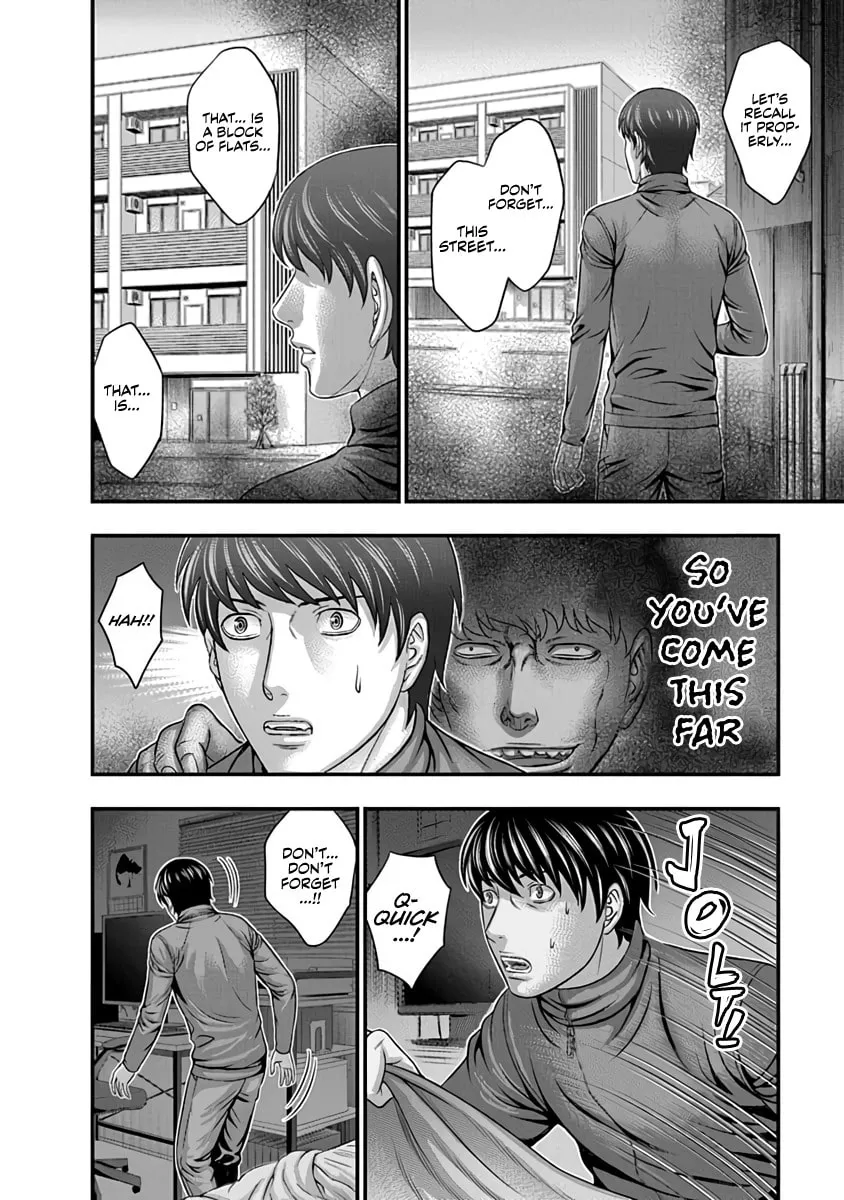 D.Diver Chapter 16 page 4 - 