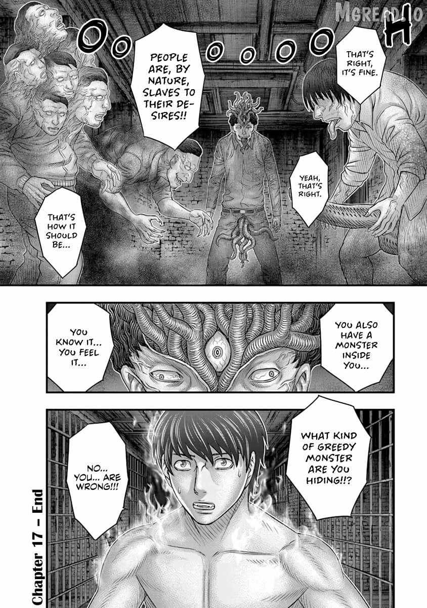 D.Diver Chapter 17 page 20 - 