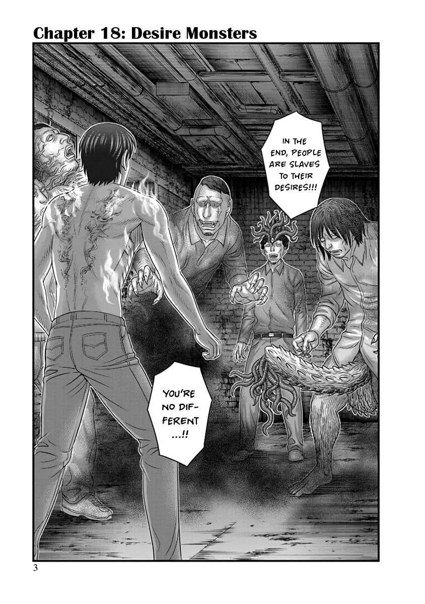 D.Diver Chapter 18 page 4 - 