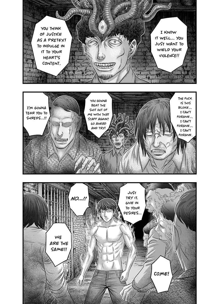 D.Diver Chapter 18 page 5 - 