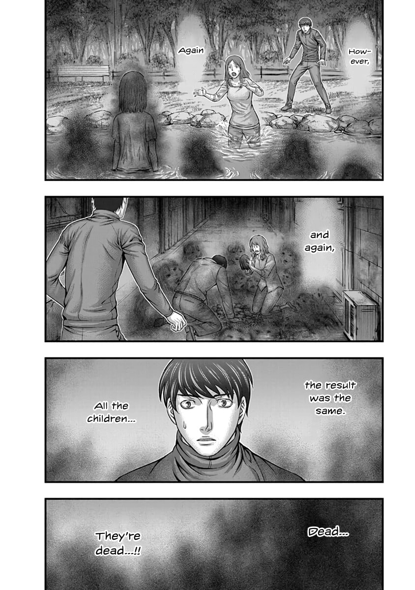 D.Diver Chapter 19 page 14 - 
