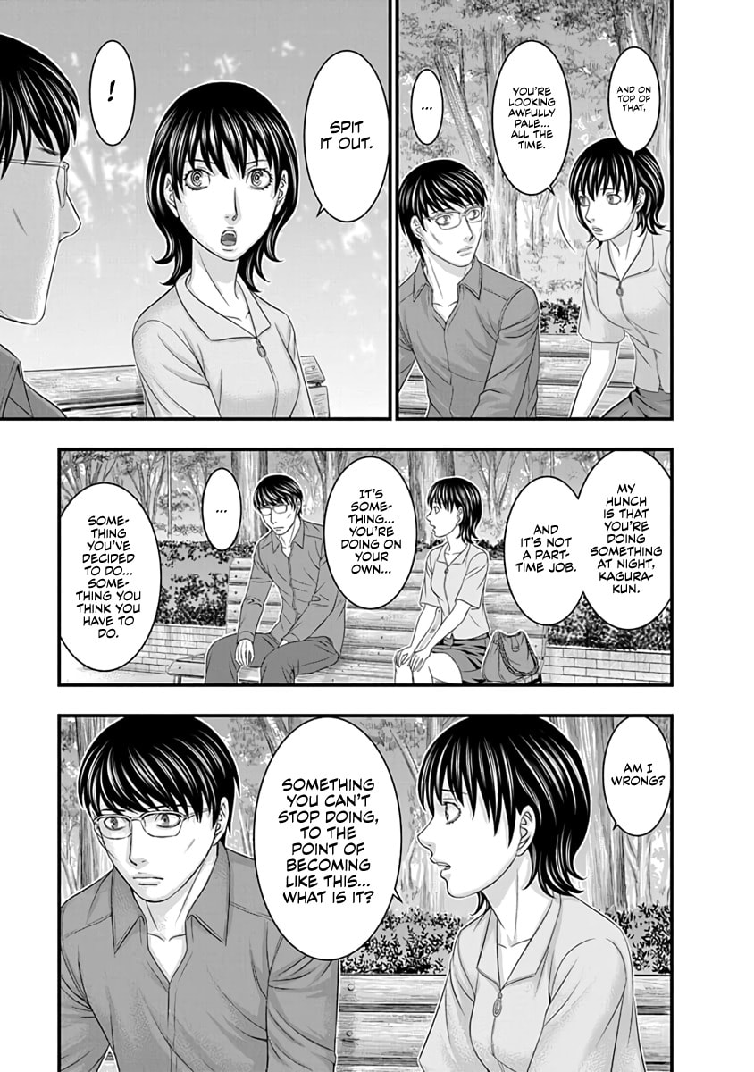 D.Diver Chapter 19 page 17 - 