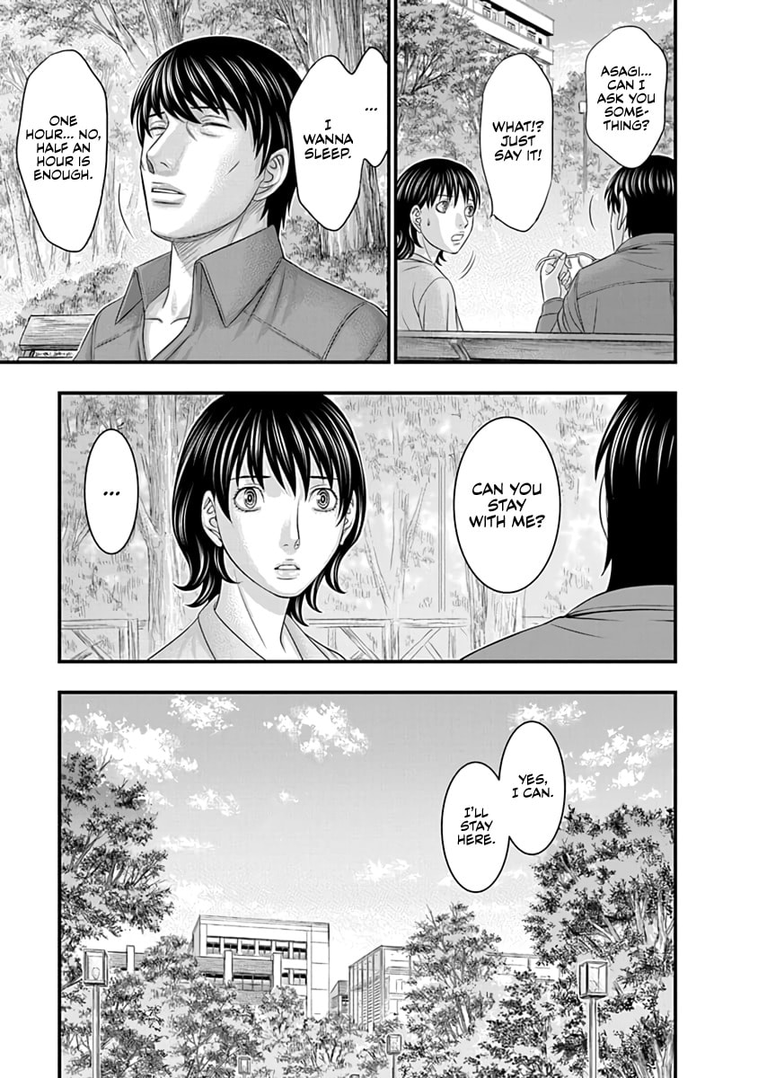D.Diver Chapter 19 page 19 - 