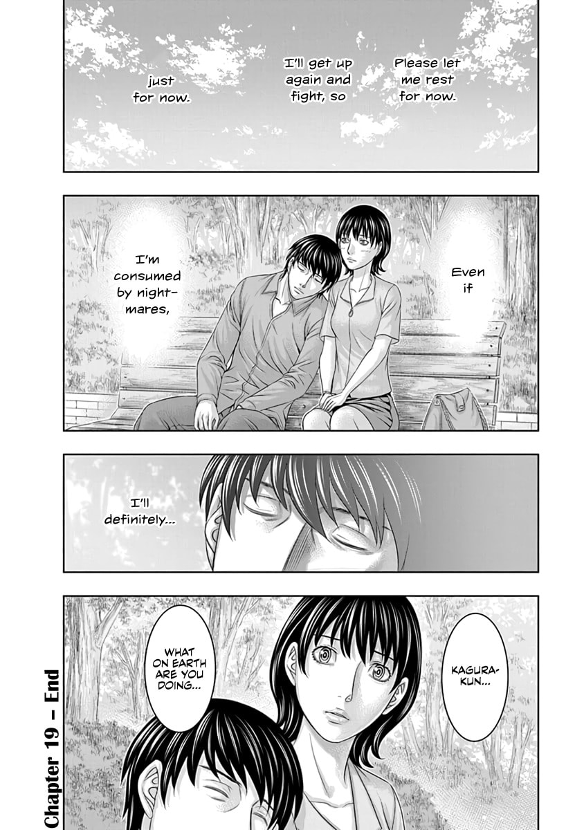 D.Diver Chapter 19 page 20 - 