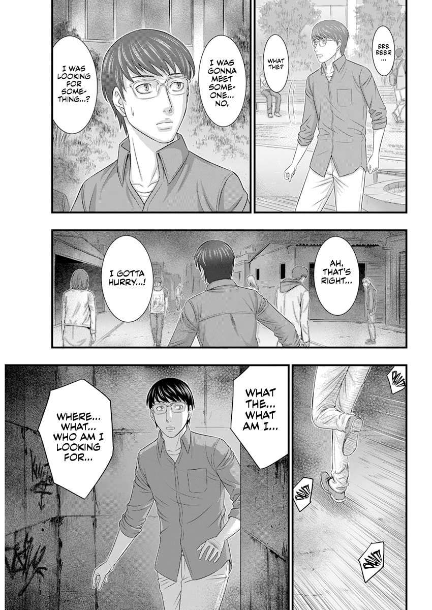 D.Diver Chapter 2 page 12 - 