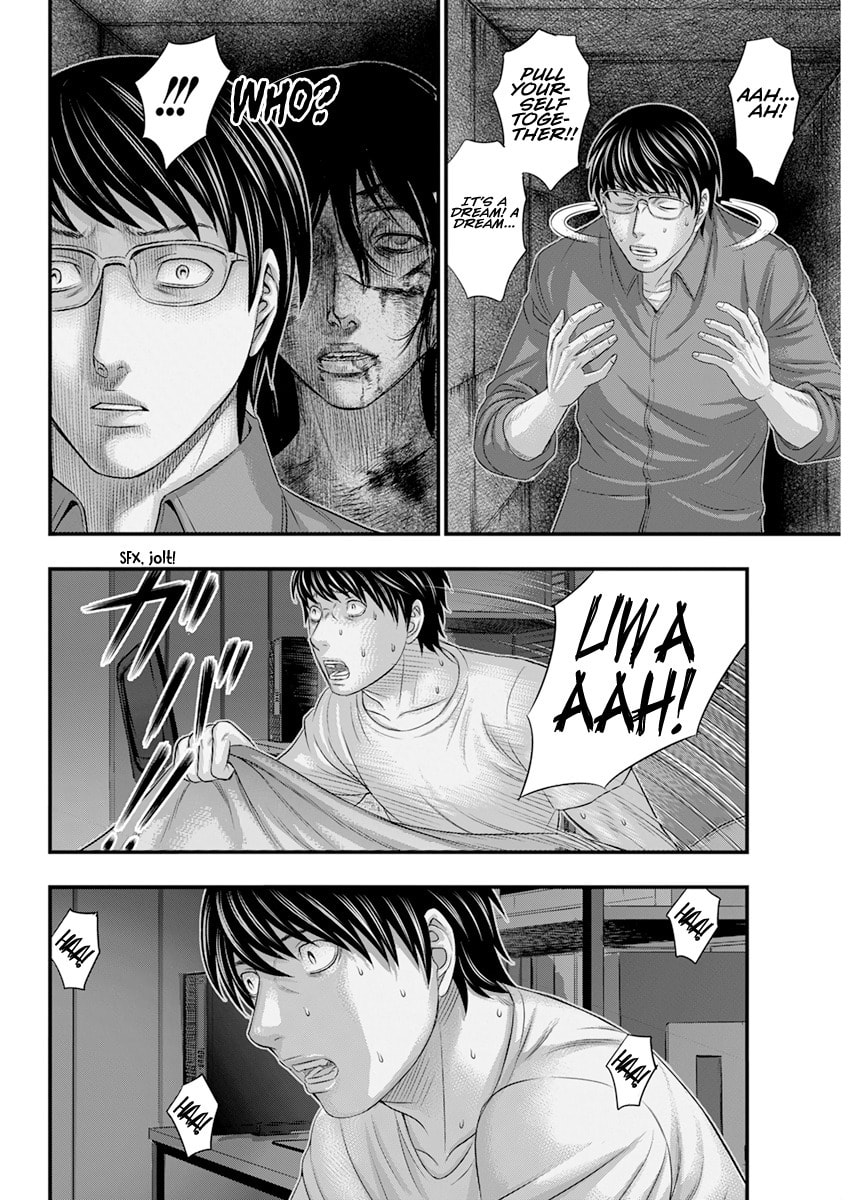 D.Diver Chapter 2 page 15 - 