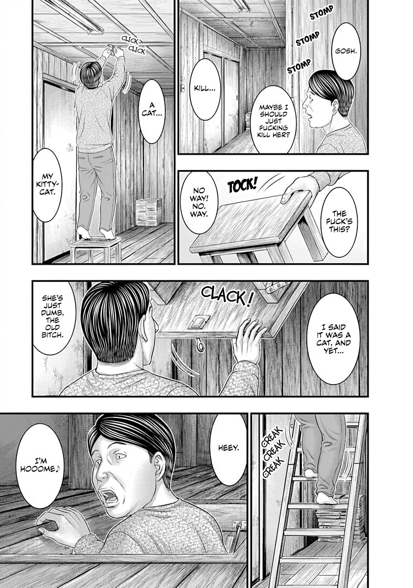 D.Diver Chapter 20 page 19 - 