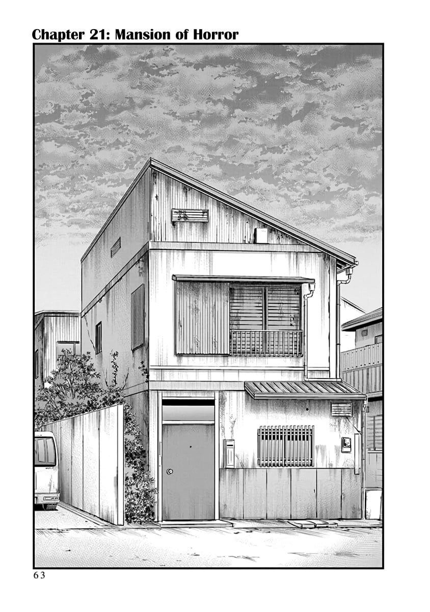 D.Diver Chapter 21 page 1 - 