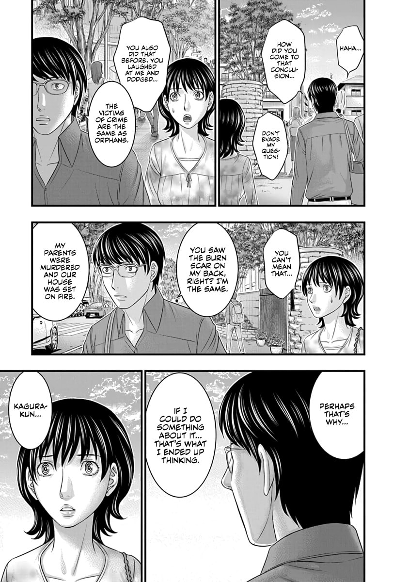 D.Diver Chapter 21 page 11 - 