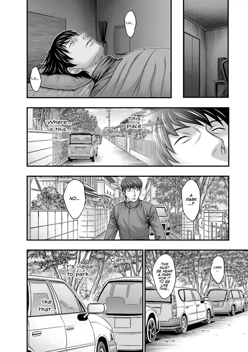 D.Diver Chapter 21 page 14 - 
