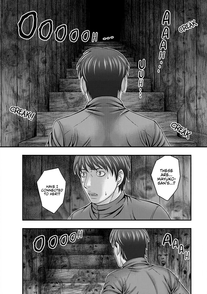 D.Diver Chapter 21 page 18 - 