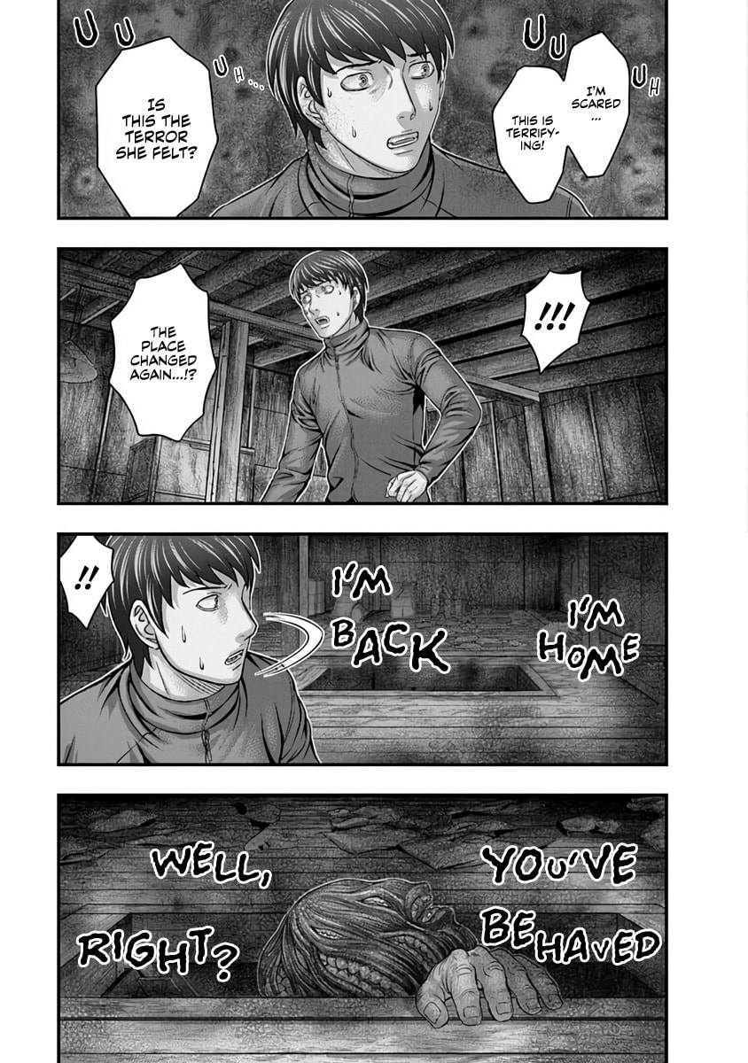 D.Diver Chapter 21 page 19 - 
