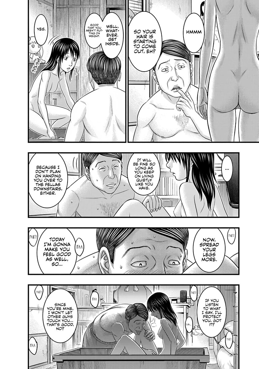 D.Diver Chapter 21 page 4 - 