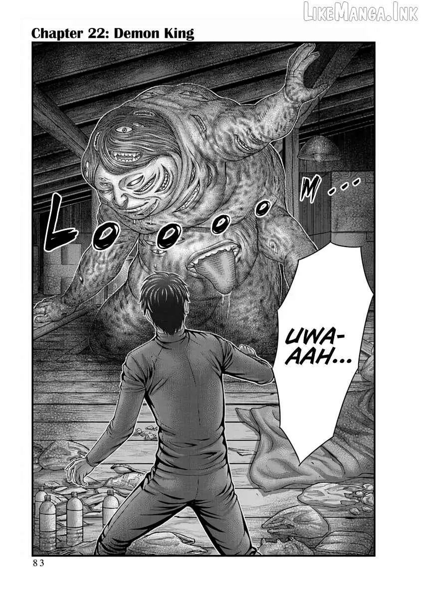 D.Diver Chapter 22 page 1 - 