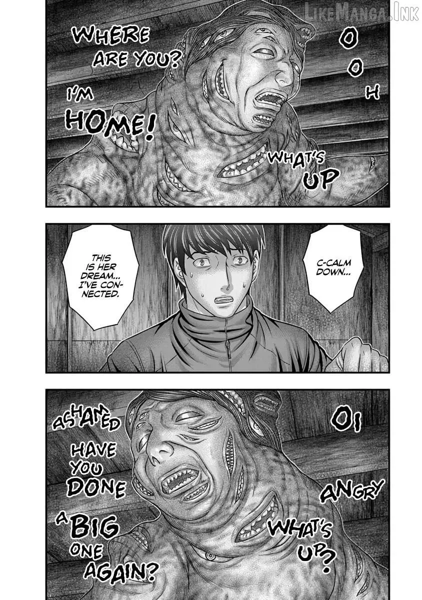 D.Diver Chapter 22 page 2 - 