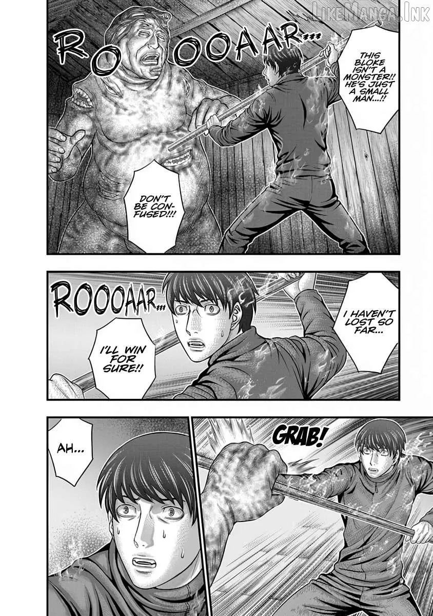 D.Diver Chapter 22 page 14 - 