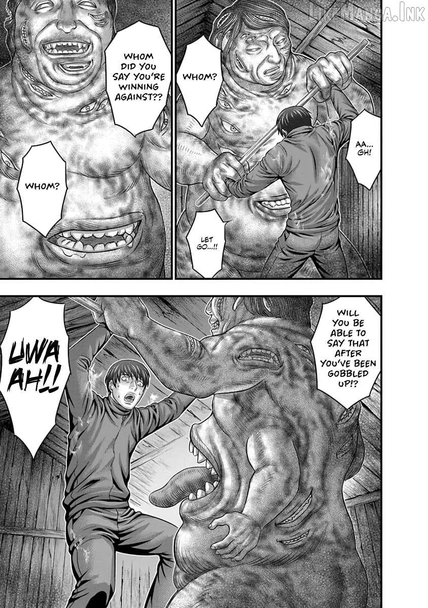 D.Diver Chapter 22 page 15 - 