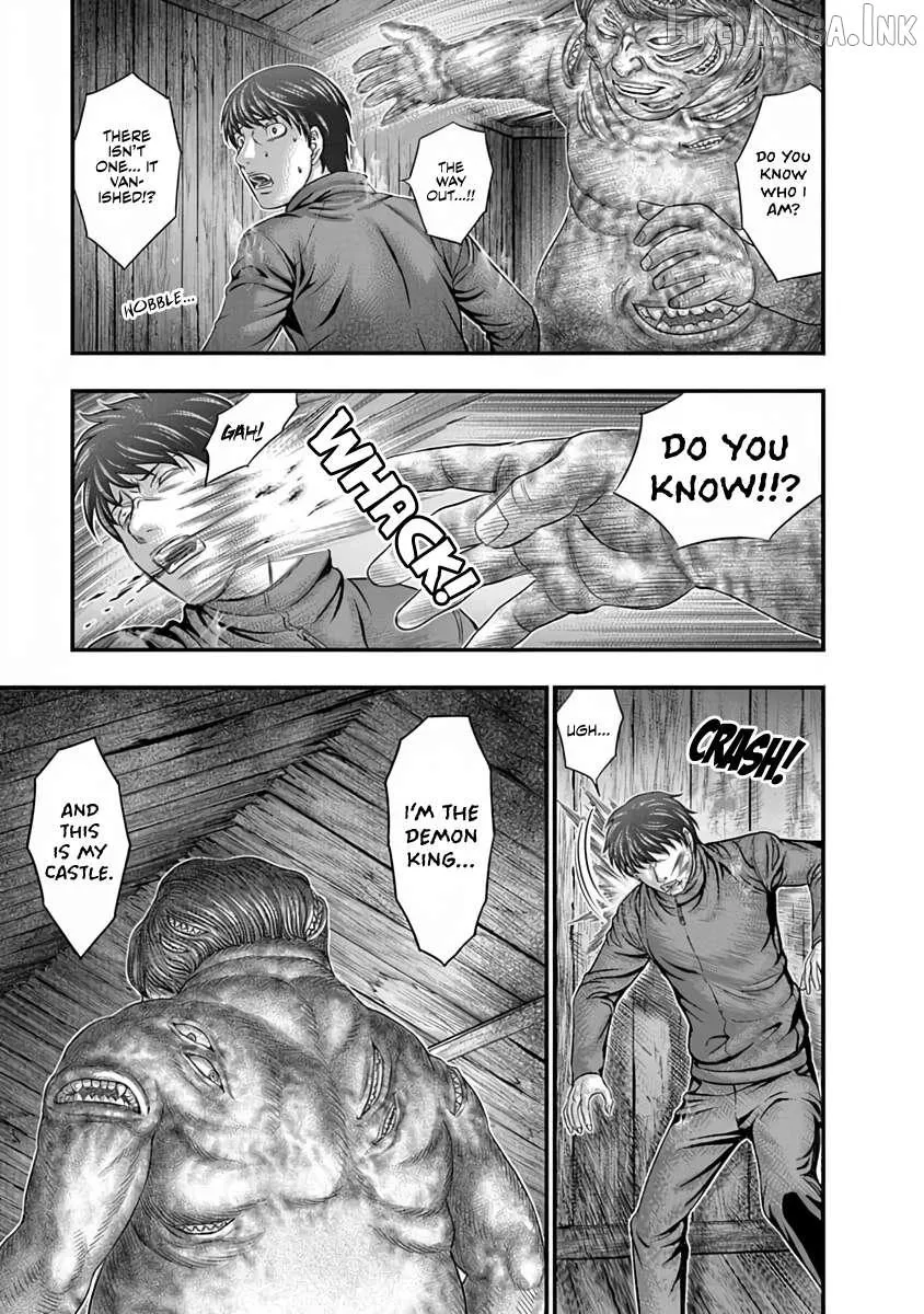 D.Diver Chapter 22 page 17 - 