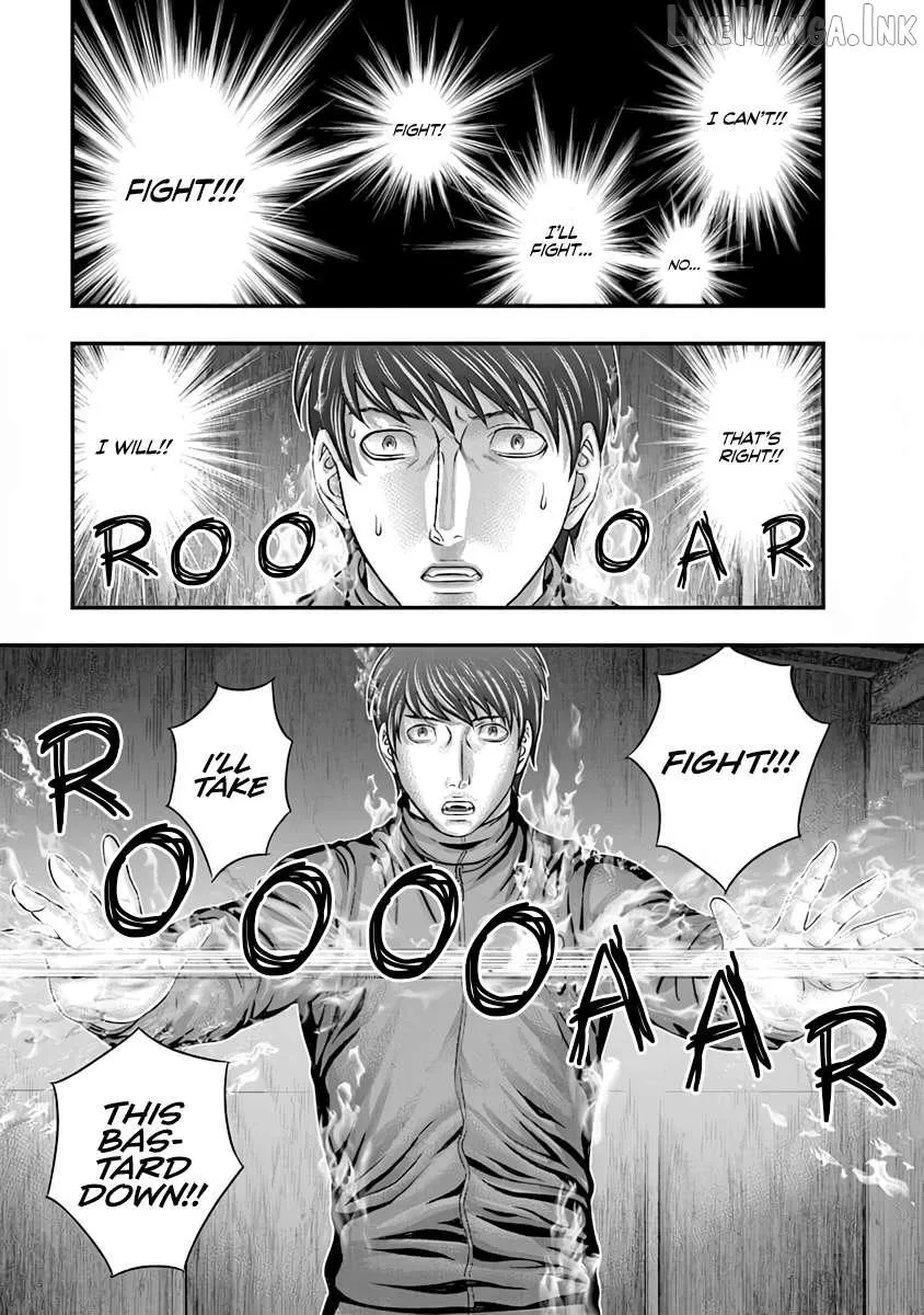 D.Diver Chapter 22 page 5 - 