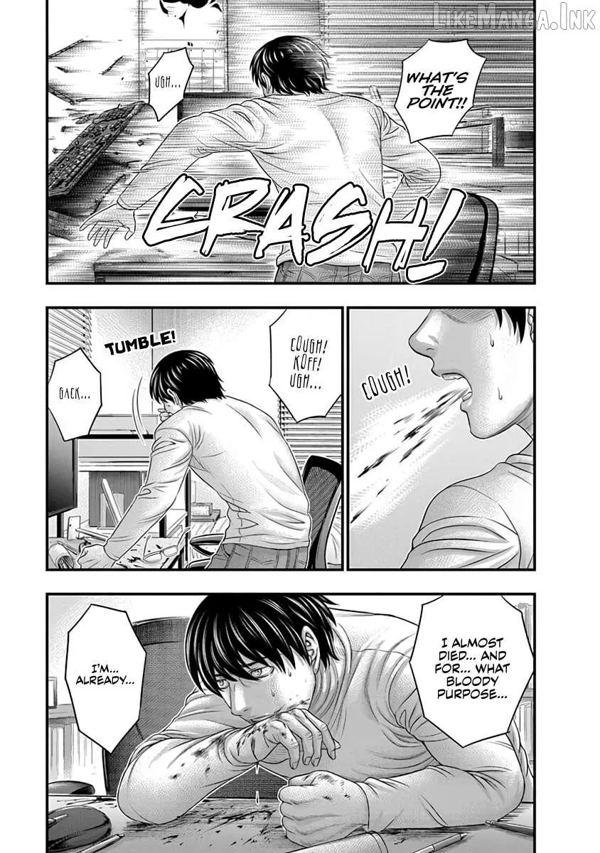 D.Diver Chapter 23 page 13 - 