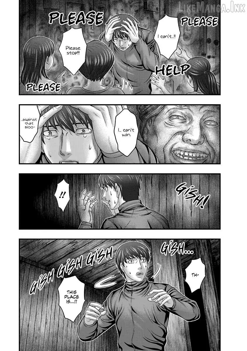 D.Diver Chapter 23 page 17 - 