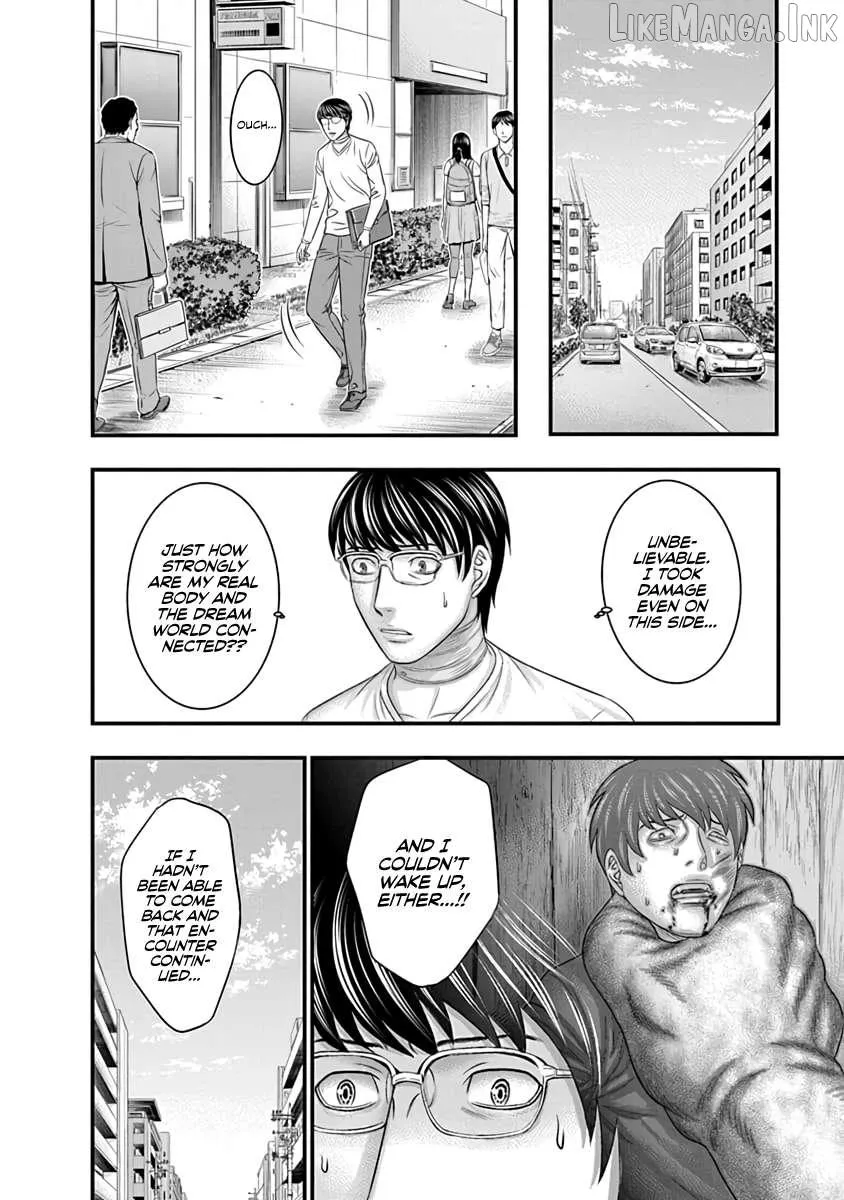 D.Diver Chapter 23 page 4 - 