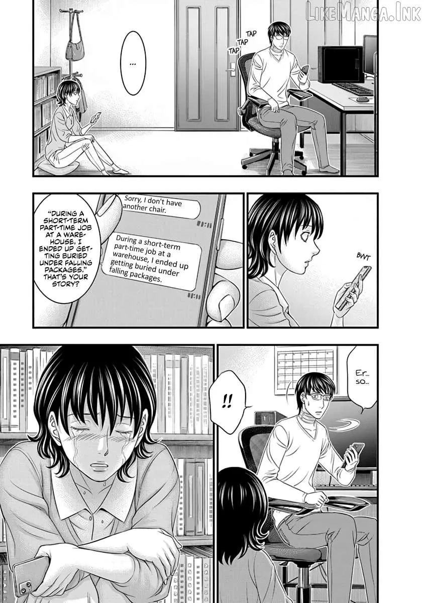 D.Diver Chapter 23 page 7 - 