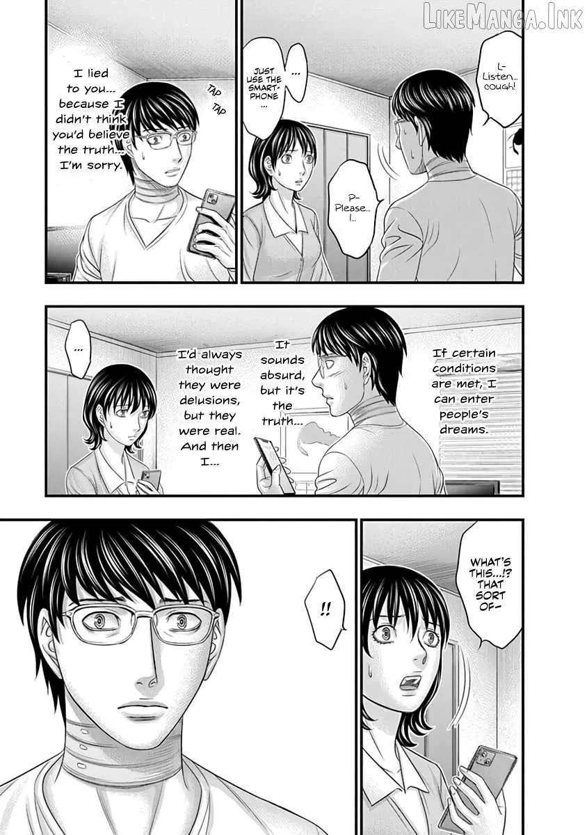 D.Diver Chapter 23 page 9 - 