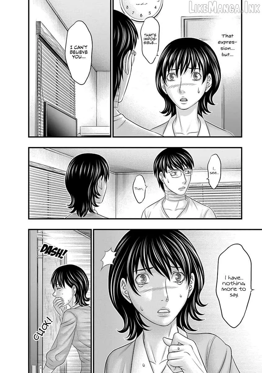 D.Diver Chapter 23 page 10 - 