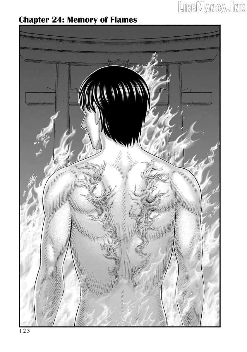 D.Diver Chapter 24 page 1 - 