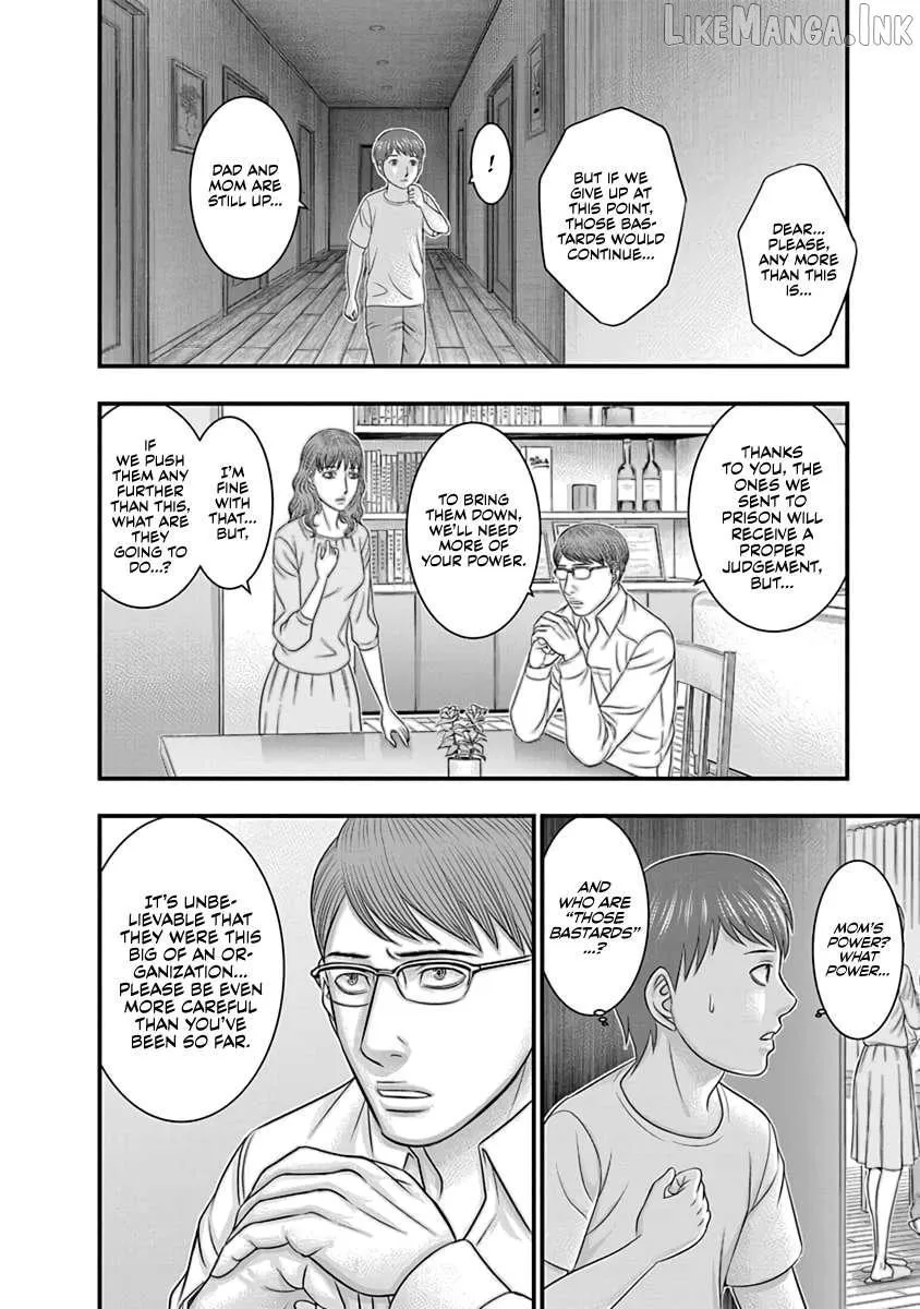 D.Diver Chapter 24 page 8 - 