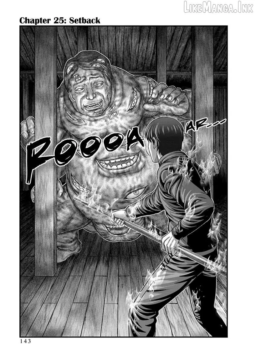 D.Diver Chapter 25 page 1 - 