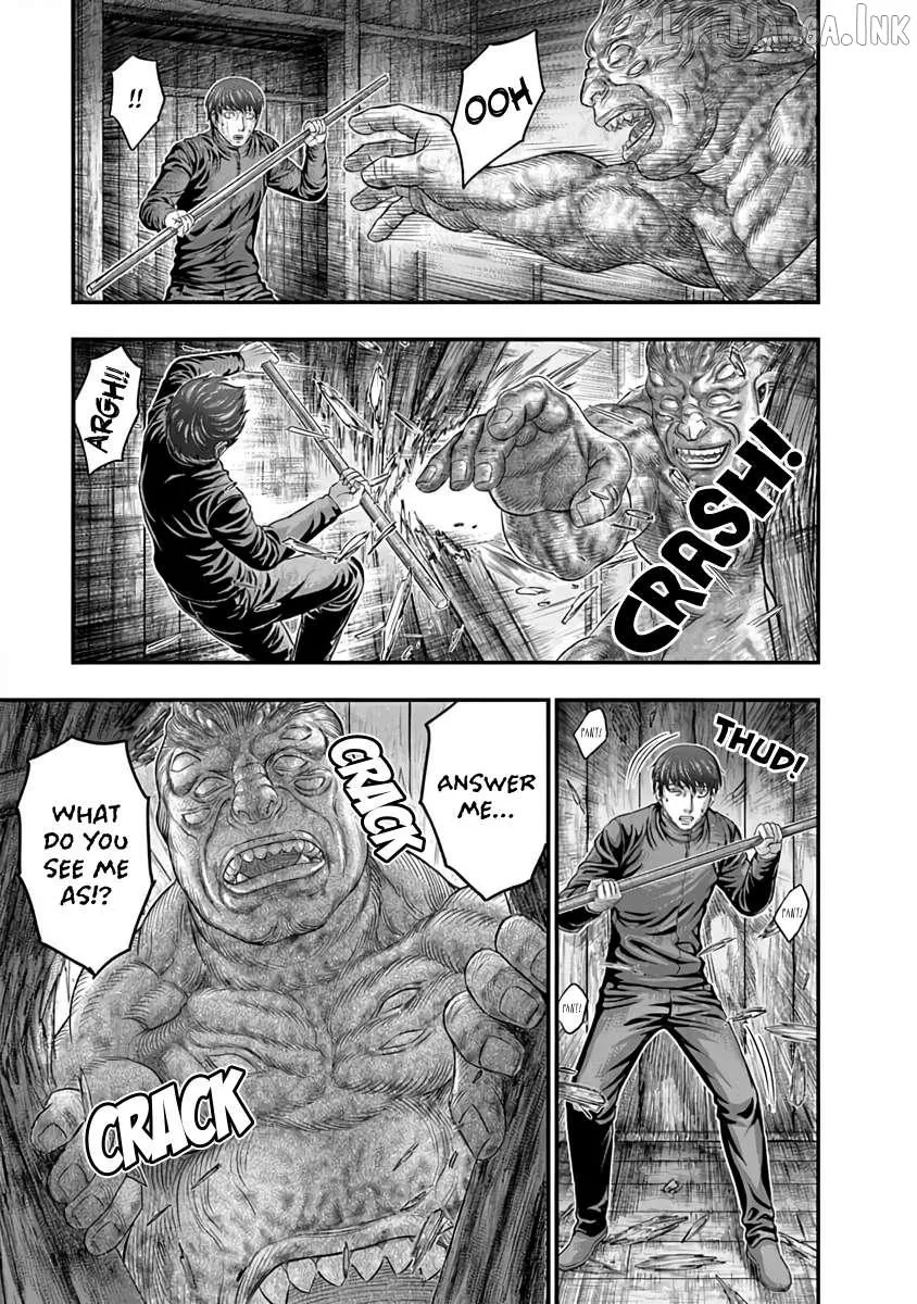 D.Diver Chapter 25 page 17 - 