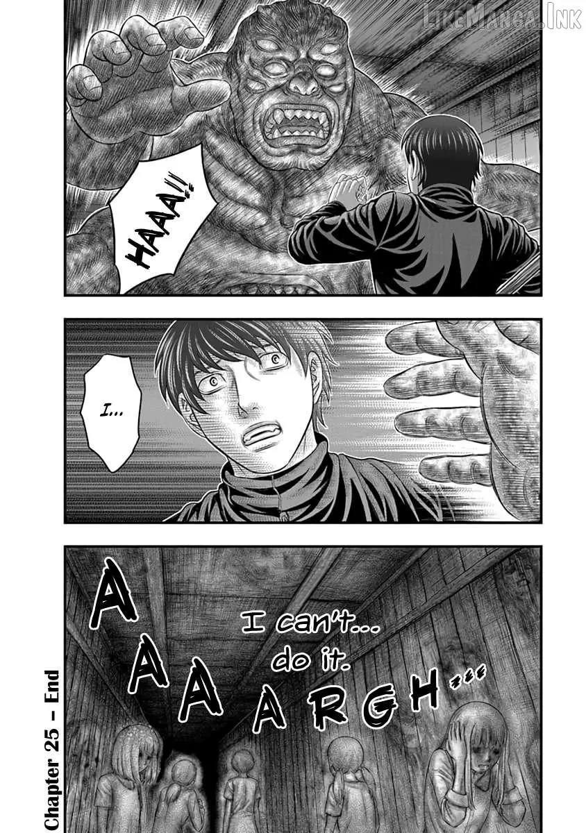D.Diver Chapter 25 page 20 - 
