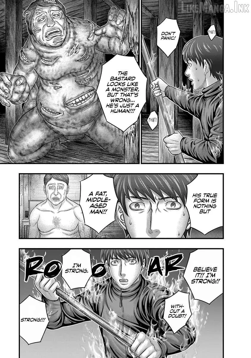 D.Diver Chapter 25 page 3 - 
